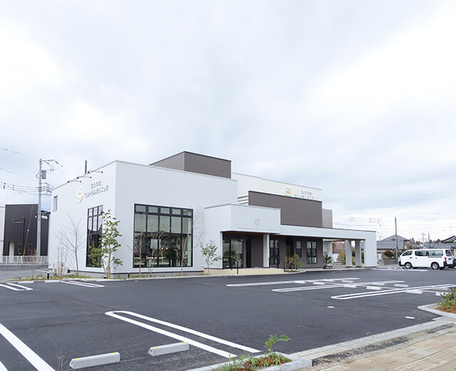 遠方からの通院も歓迎